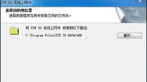 1504939878978843.png 3g