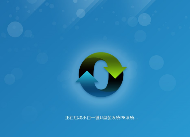 1502779104351741.png 怎么制作U盘启动盘