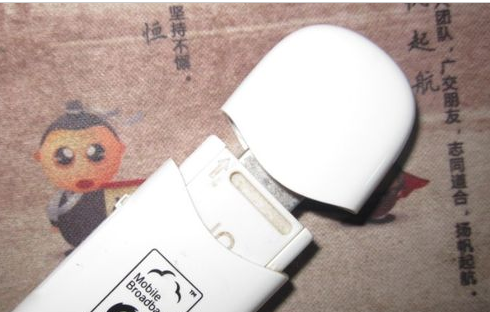 1504939848198376.png 3g