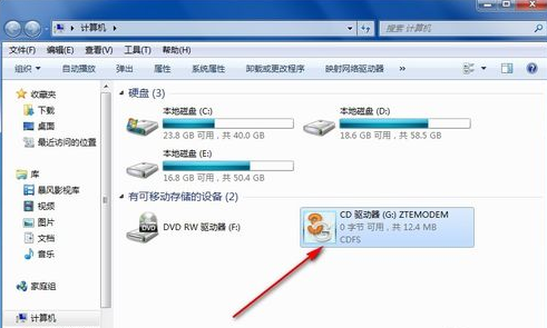 1504939868418656.png 3g