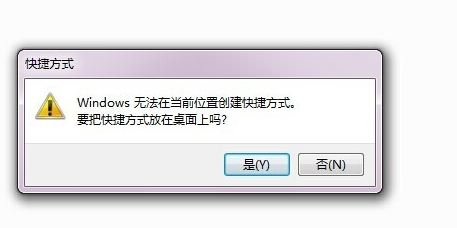 电脑本地连接 电脑本地连接