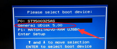安装系统 安装系统