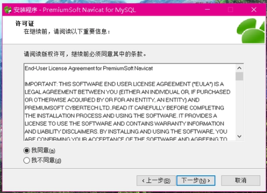 光盘镜像文件 光盘镜像文件