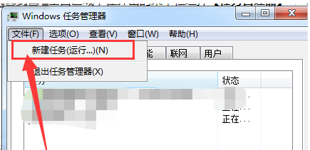 资源管理器 资源管理器