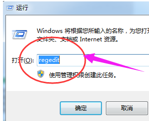 停止工作 停止工作