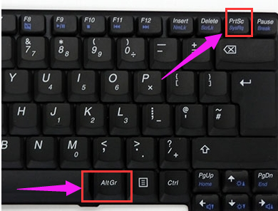 截图快捷键 截图快捷键