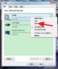 电脑连接电视当显示器 电脑连接电视当显示器