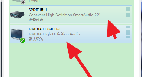连接电视 连接电视