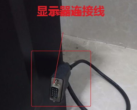 电脑开机没信号 电脑开机没信号