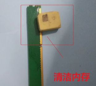 显示屏没信号 显示屏没信号