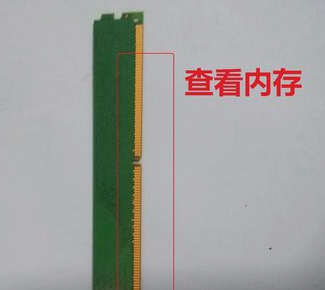 显示器无信号 显示器无信号