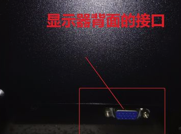 电脑开机没信号 电脑开机没信号