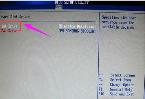 设置启动 设置启动