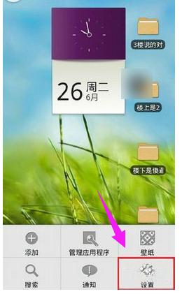无法连接 无法连接