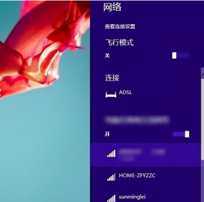 什么是ssid 什么是ssid