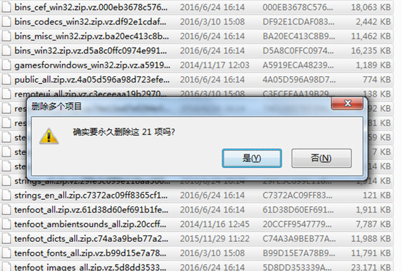 steam网络 steam网络