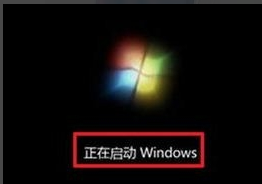 光盘装系统步骤 光盘装系统步骤