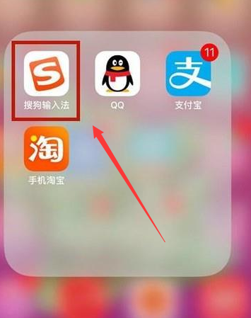 电脑语音输入 电脑语音输入