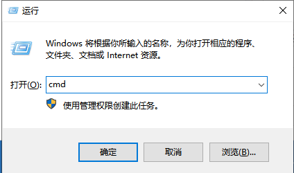 激活Windows 激活Windows