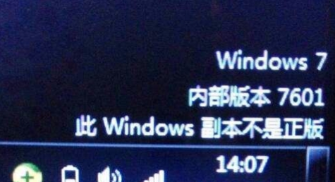 激活Windows 激活Windows