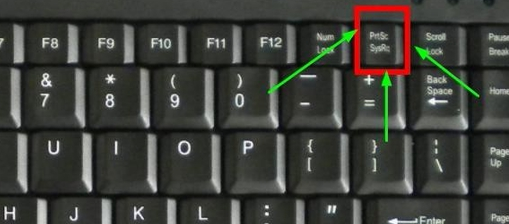电脑如何截图 电脑如何截图