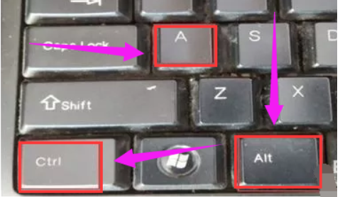 电脑截图快捷键 电脑截图快捷键