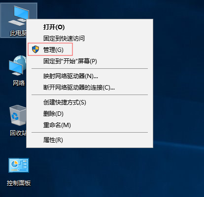 电脑分辨率无法设置怎么解决 电脑分辨率无法设置怎么解决