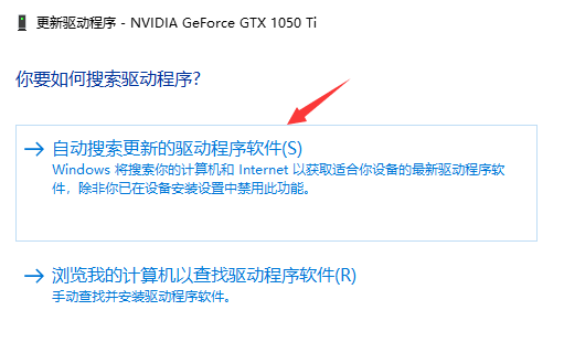 电脑分辨率无法设置怎么解决 电脑分辨率无法设置怎么解决