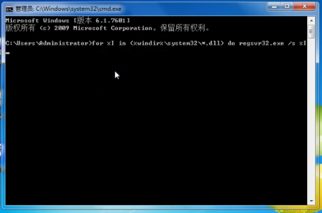 应用程序正常初始化失败如何解决 应用程序正常初始化失败如何解决