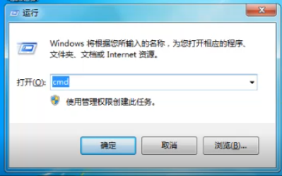 应用程序正常初始化失败如何解决 应用程序正常初始化失败如何解决