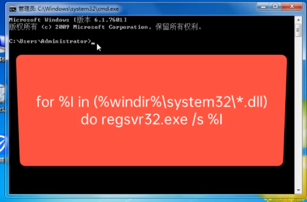 应用程序正常初始化失败如何解决 应用程序正常初始化失败如何解决