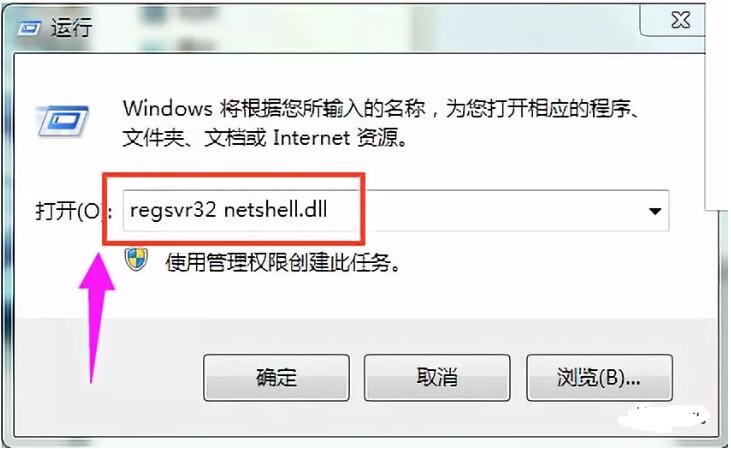 1578017200188134.jpg 4.jpg