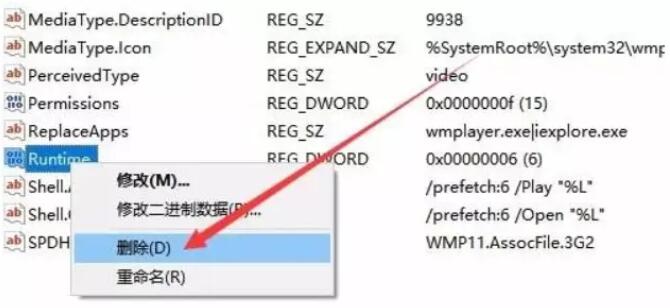 1578541649969936.jpg 7.jpg