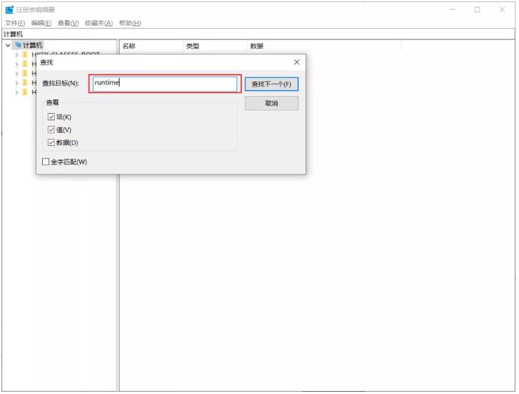 1578541636750517.jpg 4.jpg