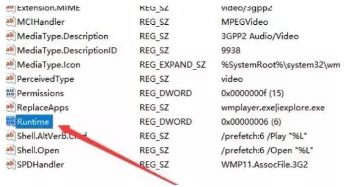 1578541643185251.jpg 6.jpg