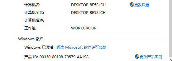 1639207230177161.png image.png