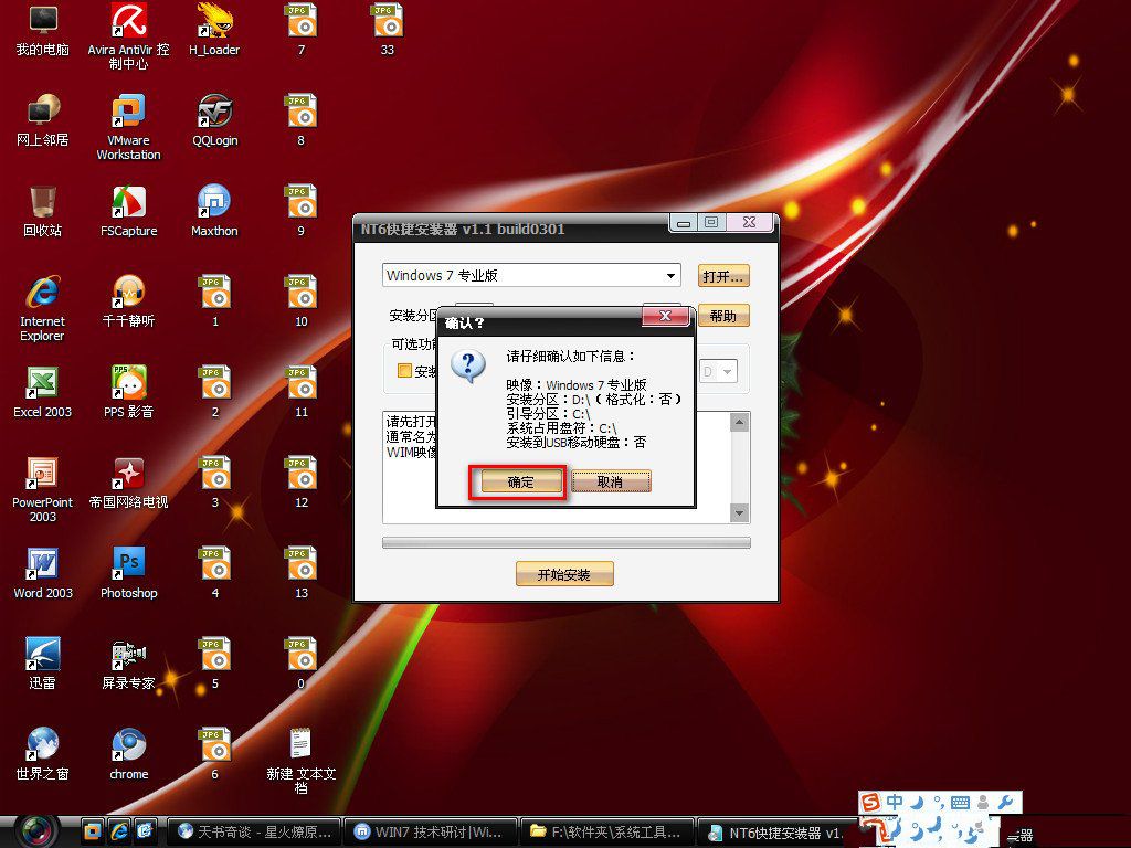 1486632446913134.jpg 9.jpg