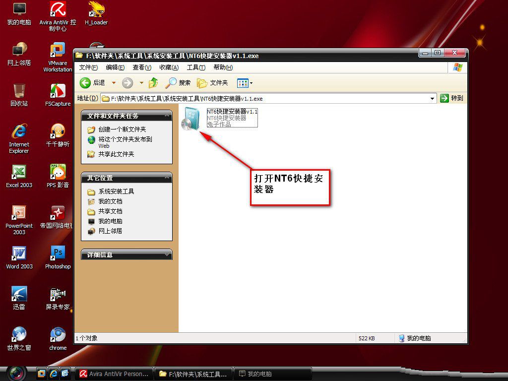 1486632416357421.jpg 3.jpg