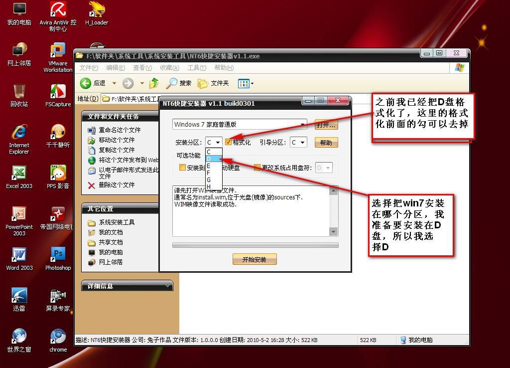 1486632437758693.jpg 7.jpg