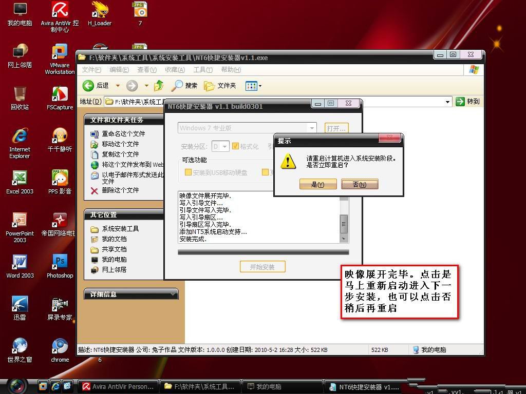 1486632458935769.jpg 11.jpg