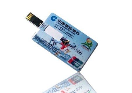 U盘解说 U盘解说