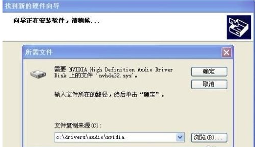 无线网卡 无线网卡