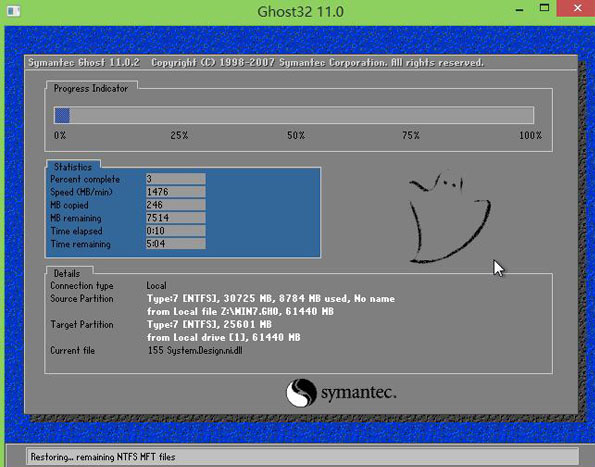 安装系统 安装系统