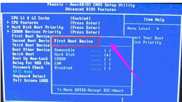 设置U盘 设置U盘