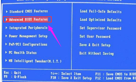 设置U盘 设置U盘