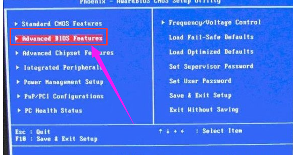设置U盘 设置U盘