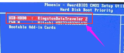 U盘启动 U盘启动