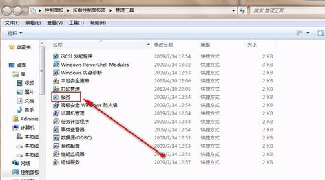 电脑没反应 电脑没反应