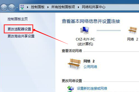 不能打印多份 不能打印多份