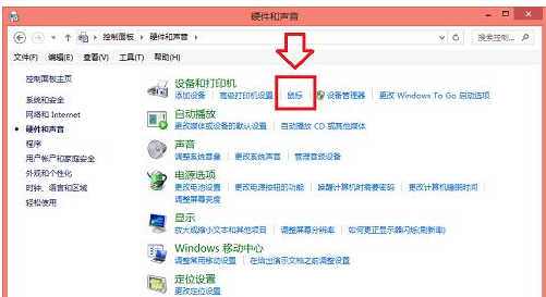 鼠标灵敏度 鼠标灵敏度